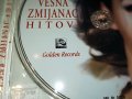 VESNA ZMIJANAC-HITOVI CD 0709221552, снимка 9
