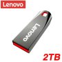 Lenovo - USB флаш памет - 2TB, снимка 2