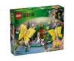 LEGO® Wicked 75688 - Сватбеният ден на Глинда, снимка 1