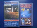 Видеокасети VHS QUEEN The Fredie Mercury Tribute Концерт на Стадион Уембли '86 год./ НI-Fi Stereo, снимка 3