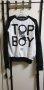  Хип-хоп блуза Top Boy Supply And Demand, снимка 1 - Блузи - 27792263