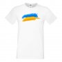 Мъжка тениска Ukraine Flag 1 спасете Украйна, спрете войната,, снимка 5