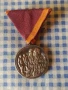 медал за участие в Септемврийското въстание , снимка 1