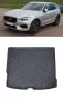 Стелка за багажник RizLine съвместима с VOLVO XC60 (2017+), снимка 1