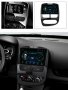 Мултимедия, Двоен дин, за Renault Clio, Навигация за кола, за автомобил, плеър, Android, Рено Клио, снимка 8