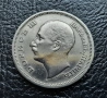 Стара монета 50 лева 1940 г. България - прекрасно запазена !, снимка 10