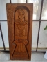 Авторска българска дърворезба пано за стена, снимка 1