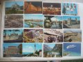 Стари пощенски картички с изгледи от много страни, снимка 1 - Колекции - 19410255