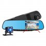 Видеорегистратор тип огледало +камера за задно виждане, снимка 1 - Аксесоари и консумативи - 28077165