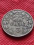 Монета 2 лева 1925г. Царство България за колекция декорация - 25083, снимка 5
