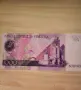ВЕНЕЦУЕЛА - 1000 БОЛИВАРА 1998, снимка 1