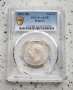 Сертифицирани монети 1881-1906 PCGS , снимка 9