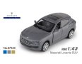 Метална количка Maserati Levante, MSZ, отварящи се врати Код: 67348