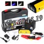 Стартерно устройство High Power Jump starter за кола и компресор