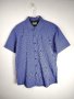Mexx shirt XL, снимка 1 - Ризи - 44088153