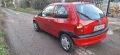 Продавам Opel Corsa 1.0/60kc/ 3 цилиндъра Верига мотор/1997г/всичко платено до 2026г/, снимка 12