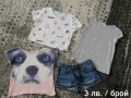 Летен лот НМ тениски, клинове и панталонки р-р 146- 152 см. , снимка 4