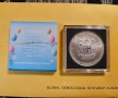 инвестиционна сребърна монета 1oz ,,Великденски заек", снимка 4