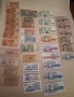 Чисто нови,не са влизали в обръщение банкноти, снимка 1