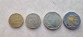 Монети .Перу. 10, 50 сентимос. 1 и 5 солес. 4 бройки., снимка 2