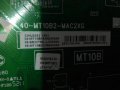 mainboard 40-MT10B2-MAC2XG, снимка 2