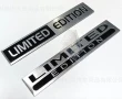 Нови емблеми за кола ”LIMITED EDITION” - 100 мм. / 18 мм., снимка 5
