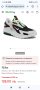 Маратонки Nike air max 39 номер , снимка 5