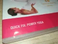 БЪРЗО РЕШЕНИЕ-ЙОГА ЗА СИЛА ДВД 1004251744, снимка 10