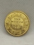 позлатена монета репродукция , снимка 2
