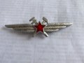 Знак на инженерно - авиационната служба на СССР., снимка 1 - Антикварни и старинни предмети - 39938356