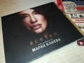 МАРИЯ ИЛИЕВА CD+КНИЖКА 0412251346, снимка 1