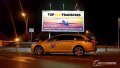 Междуградски таксиметрови услуги-Трансфери Пловдив София