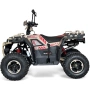 ТОП ЦЕНА! ATV BULLMAX POWERSPORT 150CC  мощният мотор 2026г, 8” Гуми, С Теглич, снимка 4
