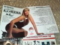 LEPA BRENA-THE BEST 2 КАСЕТА 0509221545, снимка 15