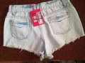 Boohoo -№ 38-дамски къси панталонки-накъсани, снимка 3
