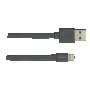 Зареждащ кабел CANYON MFI-2, Charge & Sync MFI flat cable, USB to lightning, certified by Apple, 1М,, снимка 2
