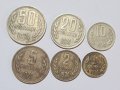 Лотове НРБ монети: 1962, 1974, 1988, 1989 и 1990 г., снимка 1 - Нумизматика и бонистика - 43674555