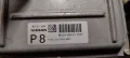 Компютър двигател MEC63-690 Nissan Murano 3.5-234к.с.Z50 - 180лв, снимка 2