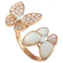 Van Cleef & Arpels пръстен 1 към 1 , снимка 2