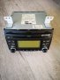 Радио за Hyundai i30, снимка 1 - Радиокасетофони, транзистори - 43909861