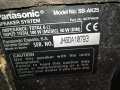 PANASONIC SB-AK25 ТОНКОЛОНИ 1907222006L, снимка 11