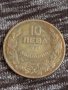 Монета  10 лева 1930г. Царство България за колекция декорация 29591, снимка 2