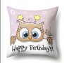 Декоративни възглавници Happy Birthday, снимка 4