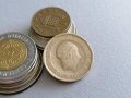 Монета - Норвегия - 10 крони | 1987г., снимка 2