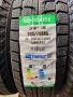 Зимни гуми 205/70/15 Goodride, снимка 1