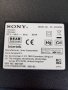 Sony KE-55XH8096 със счупен екран - 1-003-740-31/APS-434 (CH)/47_6021321/YSAS055CNO01, снимка 2