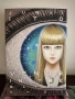 Junji Ito Manga - цени в описанието, снимка 3