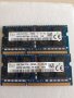 8Gb (2x4gb) Hynix HMT351S6CFR8A DDR3L / PC3L