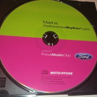 Марина / Marina – The Brand New Rhythm Project - оригинален промо диск, снимка 1 - CD дискове - 43701716