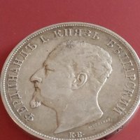 Сребърна монета 5 лева 1892г. Княжество България Княз Фердинанд първи 43033, снимка 15 - Нумизматика и бонистика - 43950528
